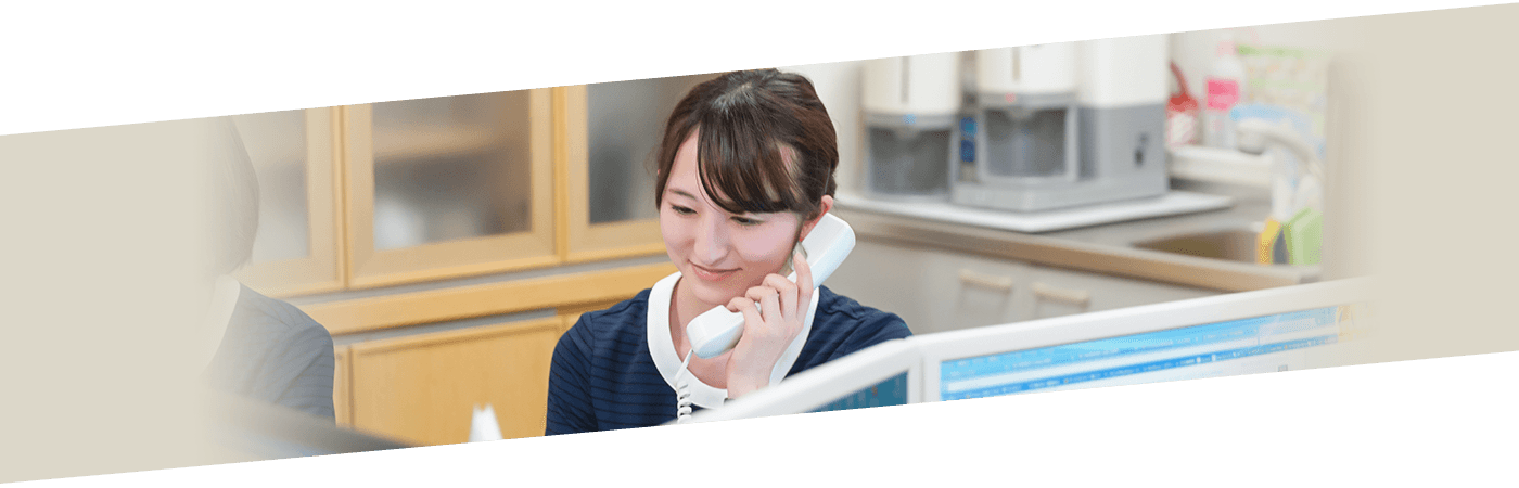 秘書課 北彩都病院 採用情報ページ 秘書課 北彩都病院 採用情報ページ